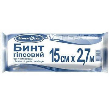 Бинт гіпсовий Білосніжка 15 * 270