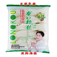 Вермішел бобова, Фунчоза Longkou