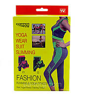 Комплект для занятий спортом майка+леггинсы Yoga Wear Suit Slimming