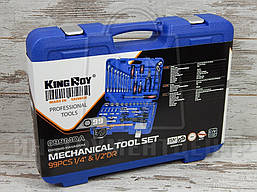 Набір інструменту King Roy 099MDA (99 предметів), фото 3