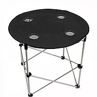 Стіл туристичний Павук R28859 чорний, 70х60 см