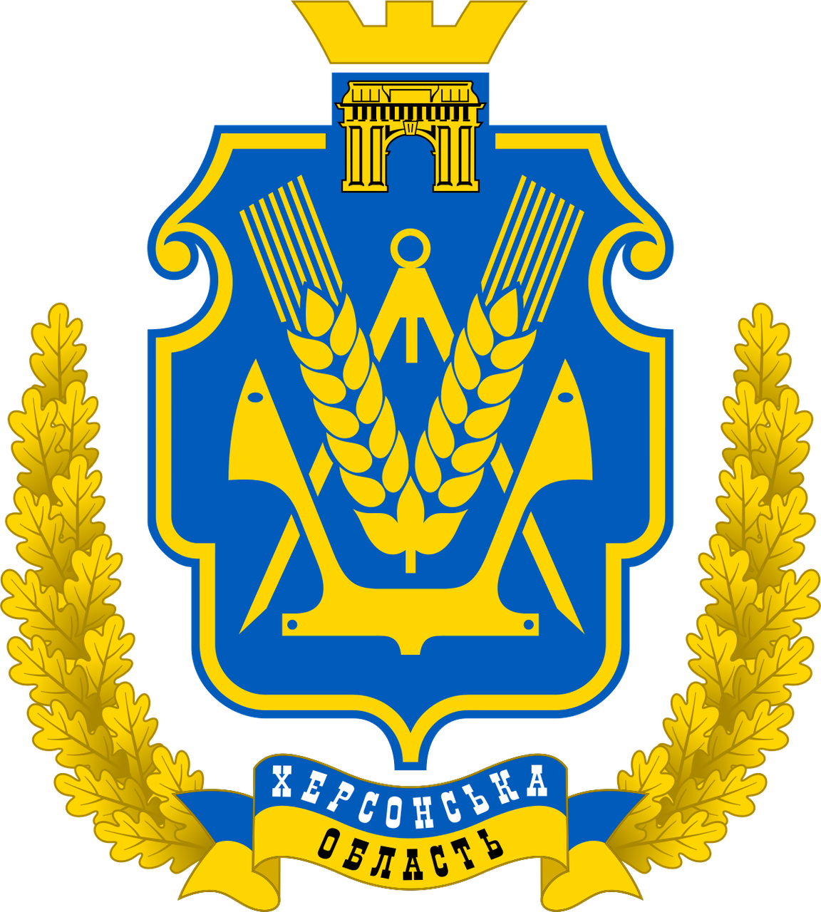 Орендуєм площі під платіжні термінали в Херсонській області