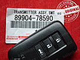Smart key Lexus 89904-78590, фото 3