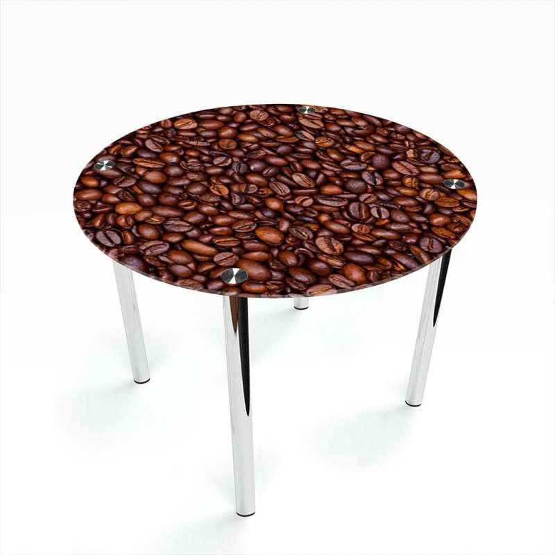 Стіл обідній Круглий ніжки метал стільниця скло фотодрук Coffee aroma 700х700*Еко мм (БЦ-Стіл ТМ)