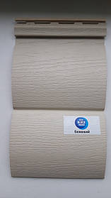 Блок Хаус під колоду вініловий Альта-Профіль Slim Бежевий 3,66 м