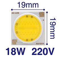 Світлодіод LED 18 Вт/220В холодний білий 6000К-6500К, 1800 Lm