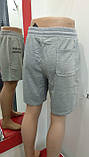 Шорти чоловічі сірі трикотажні, фото 4