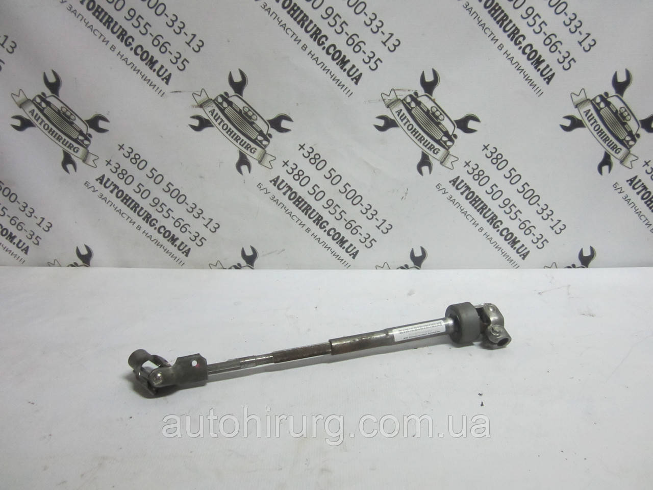 Внутрішній кермовий карданчик Acura MDX, фото 1