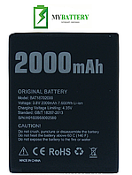 Оригинальный Аккумулятор АКБ (Батарея) для Doogee X50 2000mAh 3.8V