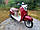 Скутер Yamaha Vino (вишня), фото 4