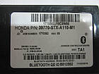 Блок керування Bluetooth Acura MDX (39770-STX-A110-M1), фото 3