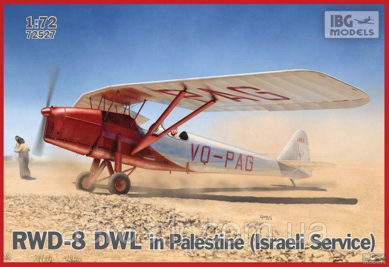 RWD-8 DWL in Palestine (Israeli Service) 1/72 IBG 72527