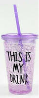 Стакан пластиковий із трубочкою "My drink" 550 мл