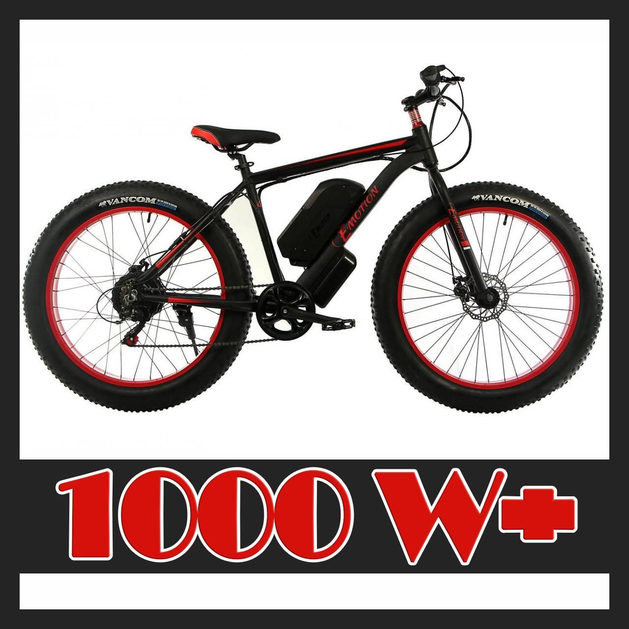 Електровелосипед E-MOTION FATBIKE GT 48 V 15 AH 1000W електрофетбайк