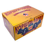 Звуковий відлякувач птахів КОРШУН-16 ПРО (до 15 Га), фото 9