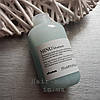Захисний шампунь для збереження косметичного кольору волосся Davines Essential Haircare New Minu Shampoo 250 мл, фото 2
