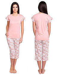 Піжама з бриджами жіноча трикотажна домашній одяг, персикова