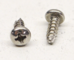 Гвинт BRP Can-Am Sea-doo Ski-Doo SCREW-THREAD CUT.PH.PAN T, фото 1