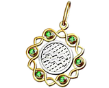 Підвіска - кулон унісекс срібна Знак зодіаку, Водолій, фото 2