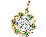 Підвіска - кулон унісекс срібна Знак зодіаку Риби, фото 2