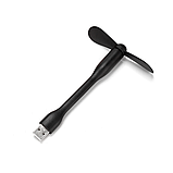 Вентилятор Гибкий USB Mi Fan Black, фото 3