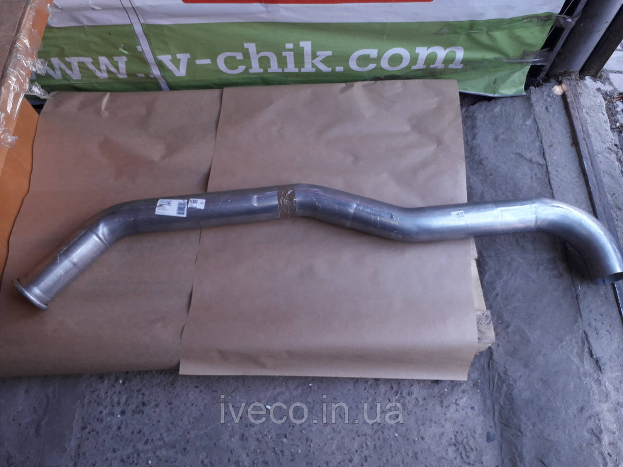 Труба вихлопна MAN L2000 81152040199 81.15204-0199 79621CNT