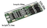 Модуль защиты Li-Ion 18650 3S 20A. 12.6 В