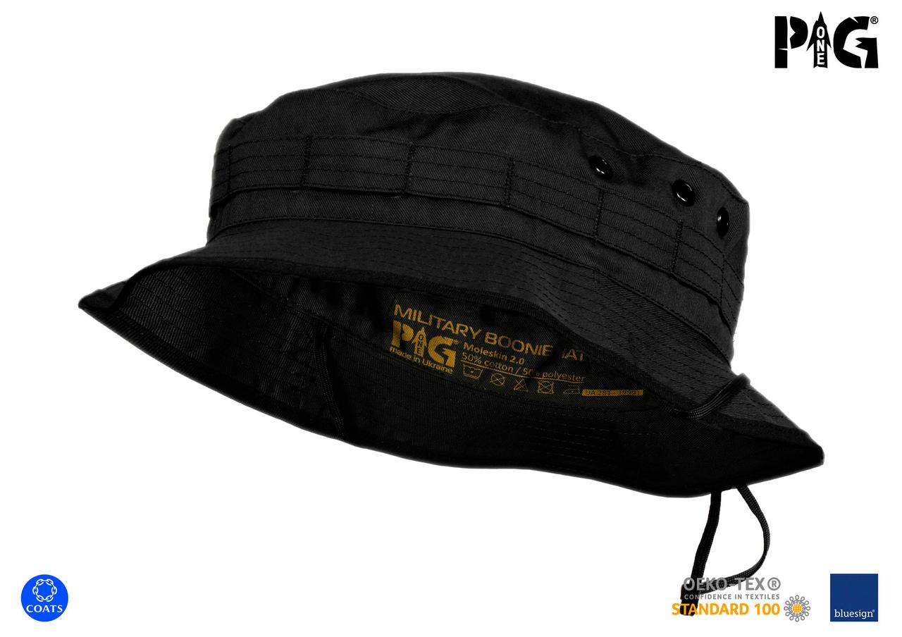 Панама військова польова P1G® "MBH" (Military Boonie Hat) - Moleskin 2.0 - Чорна