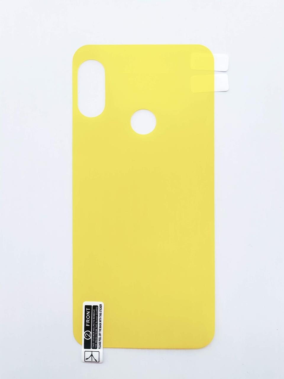 Плівка гідрогель Mosbo для Xiaomi Redmi 6 Pro / Mi A2 Lite Задня глянцева 2119P, фото 1