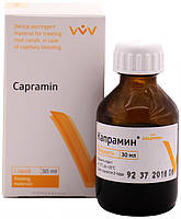 Капрамін Владмиву рідина 30 мл