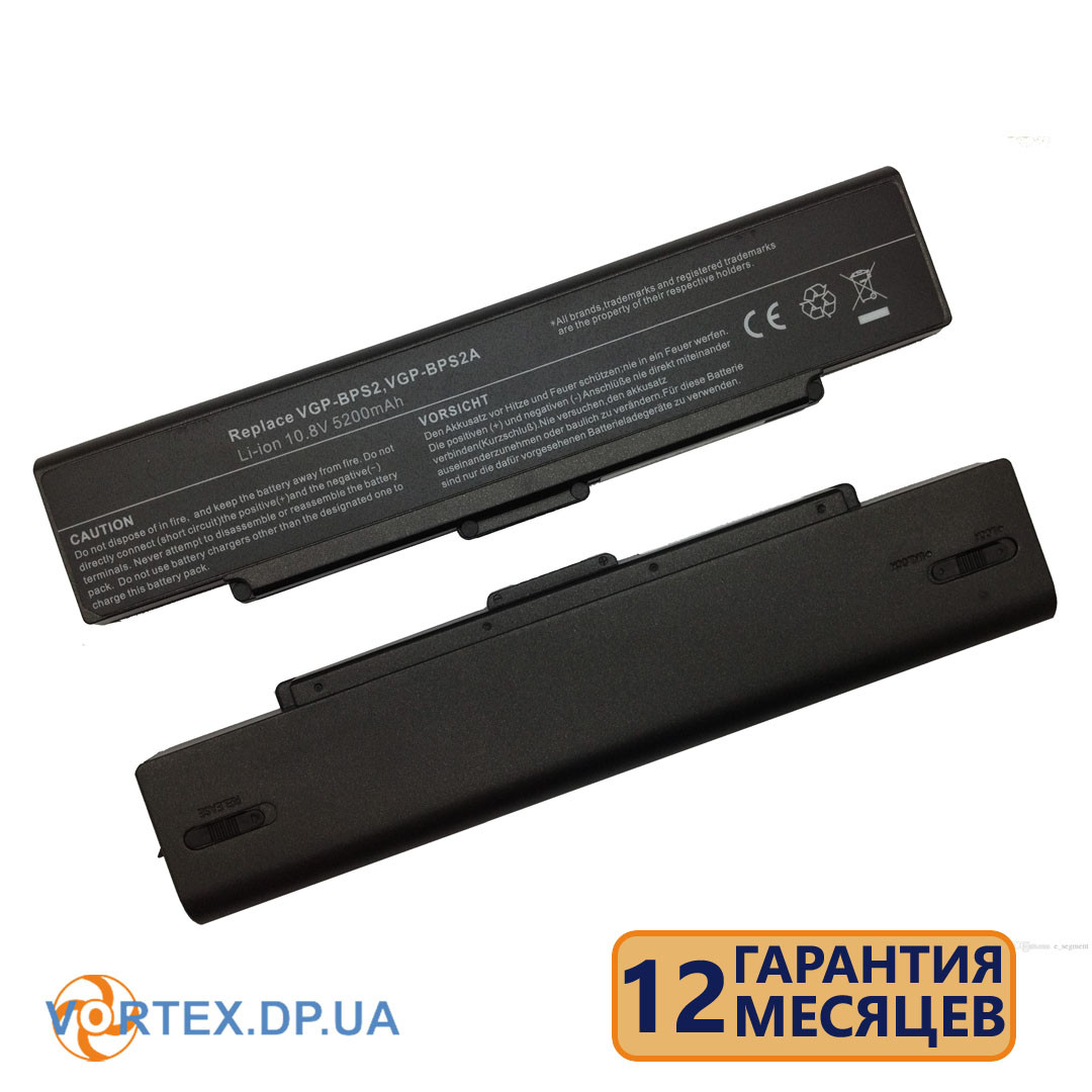 Батарея для ноутбука Sony VGN-FE, VGN-FJ, VGN-FS, VGN-S, VGN-C (vgp-bps2) 11.1V 5200mAh, фото 1