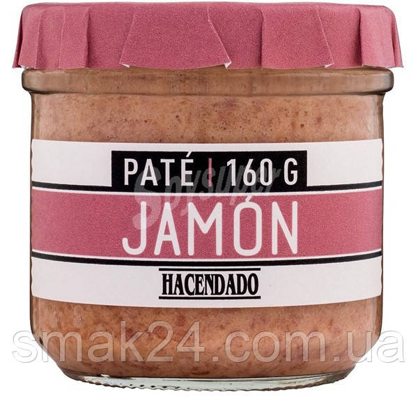 Паштет без глютену з хамона Pate Jamon Hacendado 160г Іспанія