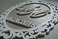 Монограмма №1