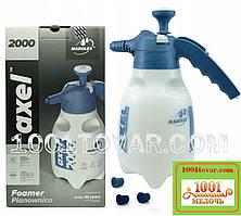 Піноутворювач Marolex Axel Foamer 2000 (піногенератор 2 л. Маролекс Аксель)