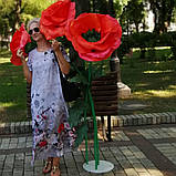 Маки Зрістові великі квіти Стійка Маки букет Декор для вітрин і фотосесії, фото 5