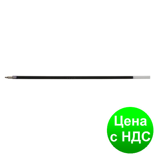 Стержень кульковий "Flair" X5 синій 0.5 мм.