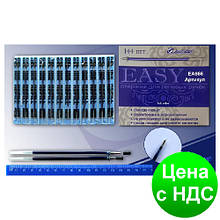 Стрижень гелевий "Easy gel" EA666 синій 0.5 мм.