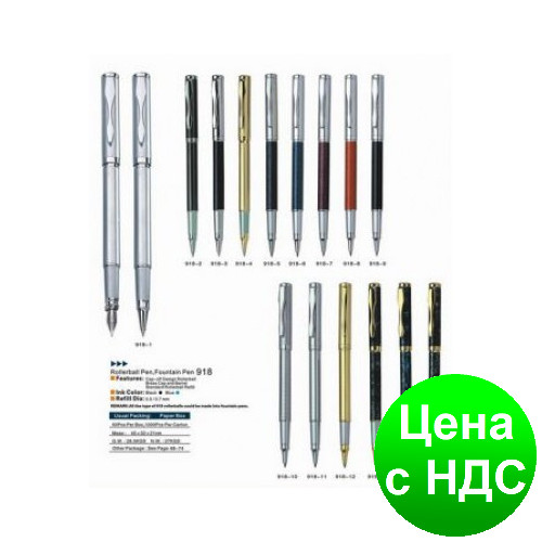 Ручка металева капілярна BAIXIN RP918 (мармур)