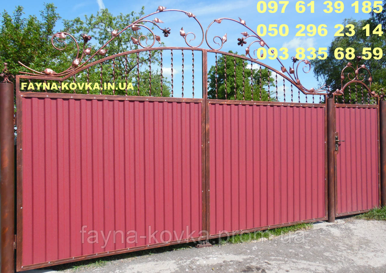 Ворота закриті профнастилом 6540