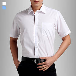 Чоловіча сорочка білого кольору з коротким рукавом