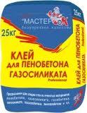 Клей для газобетону