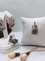 Комплект прикрас зі срібла Бергамо