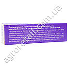 Санодерм крем 15 г, фото 3