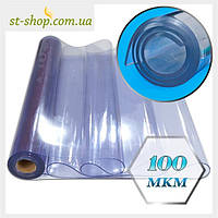 Плівка ПВХ-силікон м'яке скло 1.37м*100 мкм*75 м