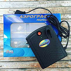 Універсальний набір для аерографії