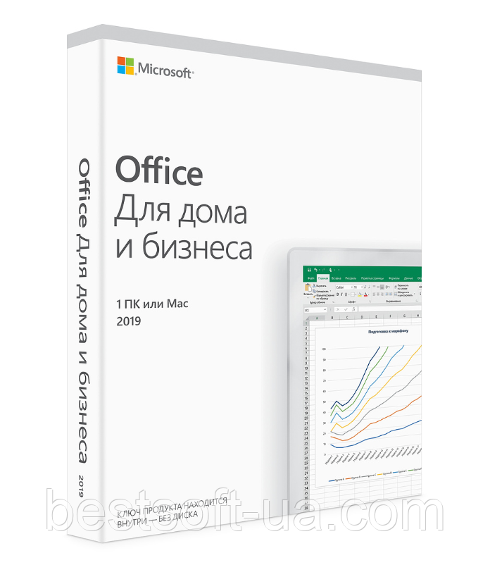 Office Для дому та бізнесу 2019 для 1 ПК (c Windows 10) (ESD – електронна ліцензія) (T5D-03189)