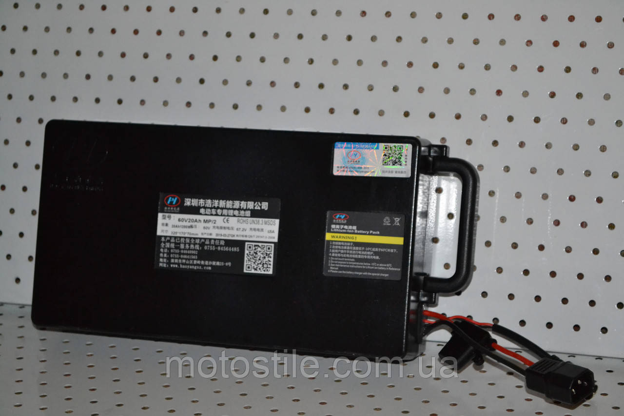 Акумулятор для електроскутера CityCoco 60V20Ah