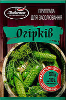 Приправа для маринування огірків "Любисток" 50г (1*10/70)