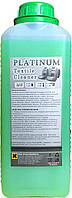 Platinum Textile Cleaner 1 л