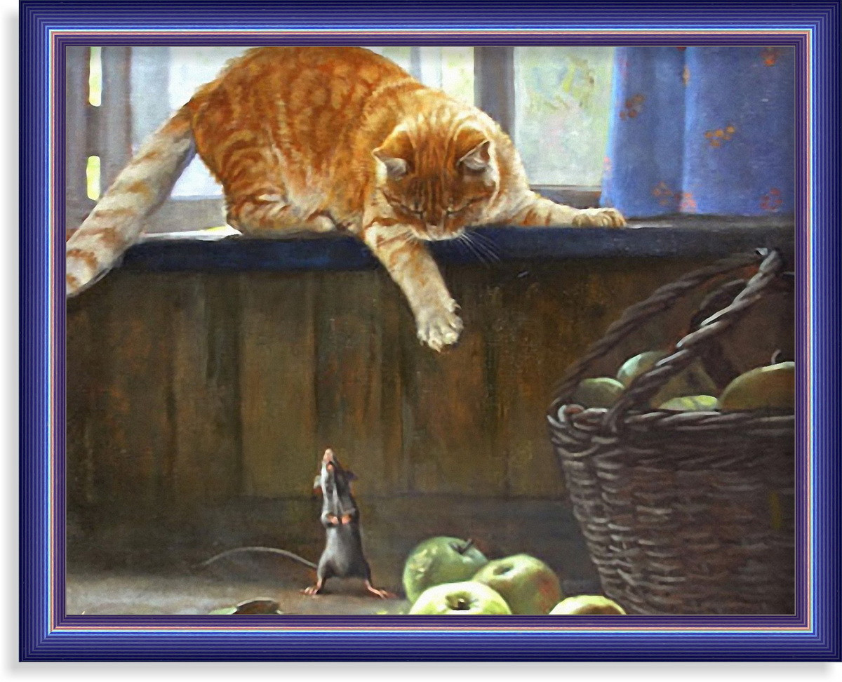 Репродукція сучасної картини «Я тебе не боюся!» 28 x 35 см